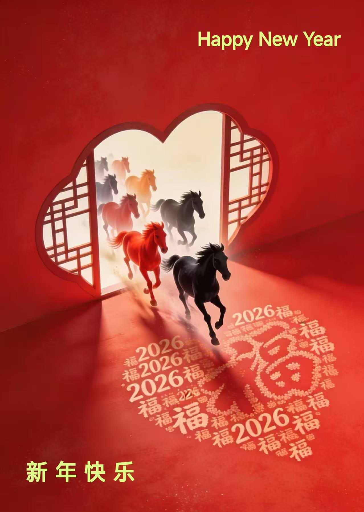 ✨ Happy New Year 2026!&nbsp;✨